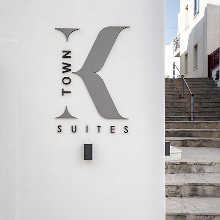 K Town Suites Naxos Naxos City Экстерьер фото