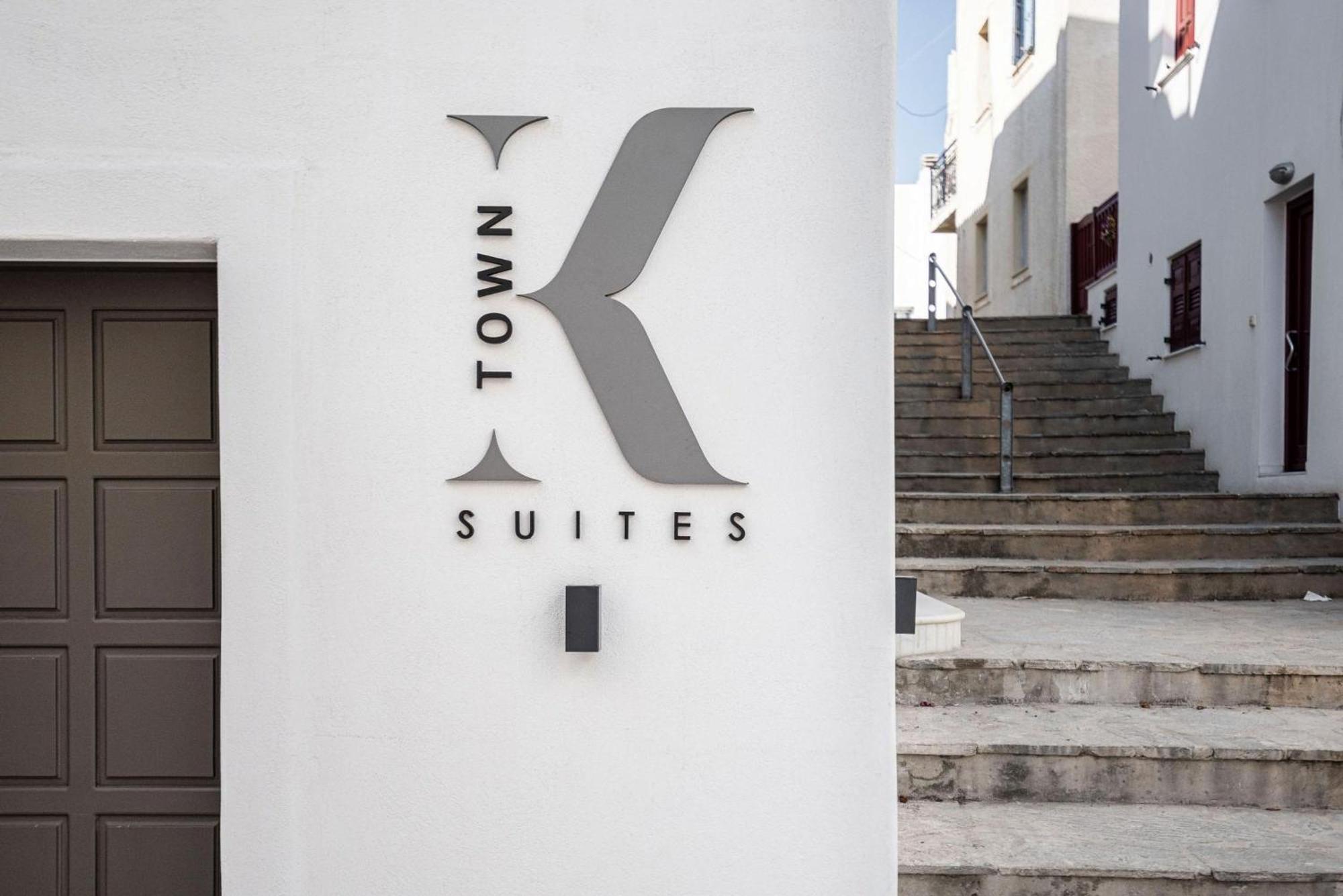 K Town Suites Naxos Naxos City Экстерьер фото